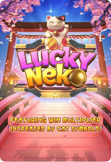 Lucky Neko สล็อตPG