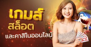 สล็อต maxwin