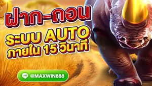 maxwin slots 1