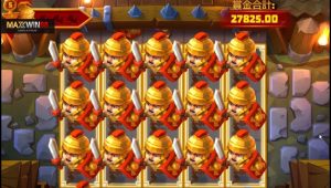 เกม Marching legions