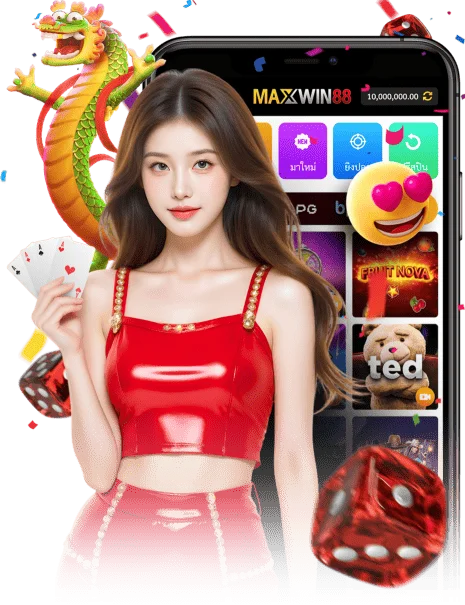 ทีมดูแลลูกค้า Maxwin88 บริการตลอดยี่สิบสี่ชั่วโมง