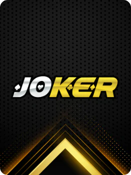 สล็อตออนไลน์ ค่าย Joker มาตรฐานสากล
