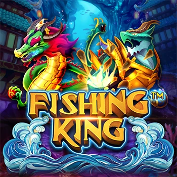 เกมยิงปลา Fishing King ยิงปลาโบนัสใหญ่