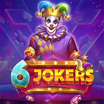 สล็อตออนไลน์ 6 Jokers เกมโรมันสุดฮิต