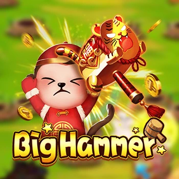 เกมยิงปลา Big hammer เล่นง่ายโบนัสเยอะ